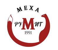 Румит меха на Докукина